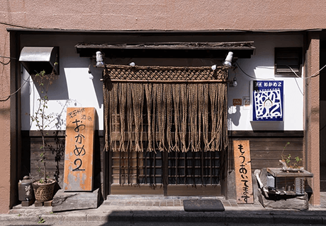 新鮮なお魚と昔ながらの雰囲気の店内