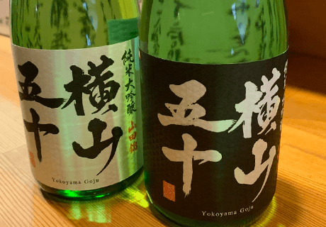 お料理のおともに毎月かわる日本酒